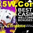 Coroalove Brasília - Bonus Features