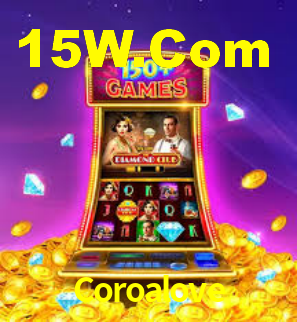 Interface do App Coroalove