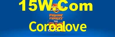 Bônus de Boas-vindas Coroalove